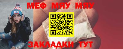 2c-b Ликино-Дулёво