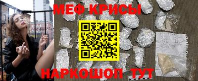 ГАЛЛЮЦИНОГЕННЫЕ ГРИБЫ Лесосибирск