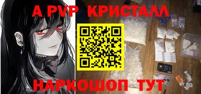 ГАЛЛЮЦИНОГЕННЫЕ ГРИБЫ Лесосибирск