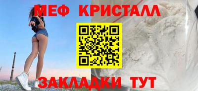 круглые Ливны