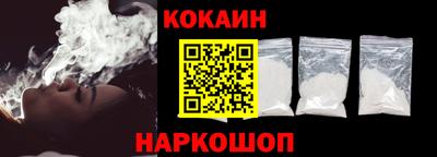 круглые Ливны
