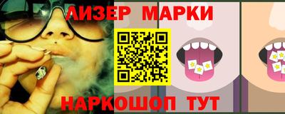 круглые Ливны