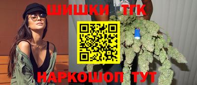 ГАЛЛЮЦИНОГЕННЫЕ ГРИБЫ Лесосибирск
