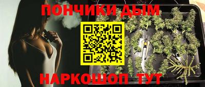 2c-b Ликино-Дулёво