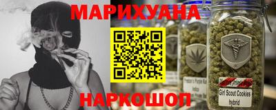 круглые Ливны
