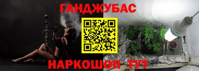 круглые Ливны
