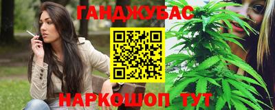 ГАЛЛЮЦИНОГЕННЫЕ ГРИБЫ Лесосибирск
