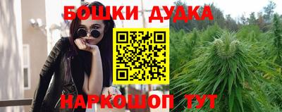 круглые Ливны