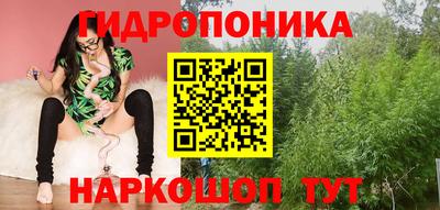 круглые Ливны