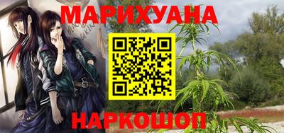 круглые Ливны