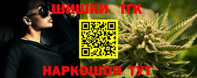 ГАЛЛЮЦИНОГЕННЫЕ ГРИБЫ Лесосибирск