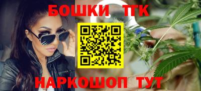 ГАЛЛЮЦИНОГЕННЫЕ ГРИБЫ Лесосибирск