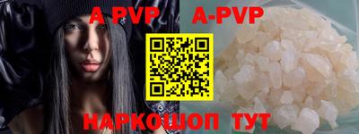 ГАЛЛЮЦИНОГЕННЫЕ ГРИБЫ Лесосибирск