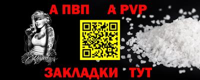 ГАЛЛЮЦИНОГЕННЫЕ ГРИБЫ Лесосибирск