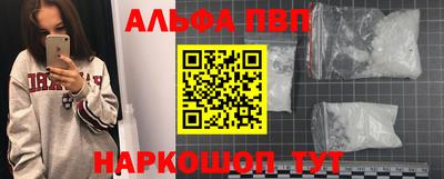 круглые Ливны