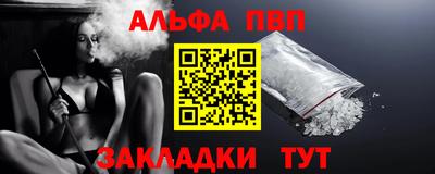 ГАЛЛЮЦИНОГЕННЫЕ ГРИБЫ Лесосибирск