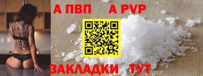 ГАЛЛЮЦИНОГЕННЫЕ ГРИБЫ Лесосибирск