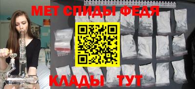 2c-b Ликино-Дулёво