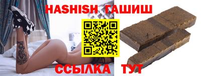 круглые Ливны