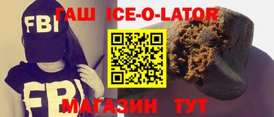 круглые Ливны