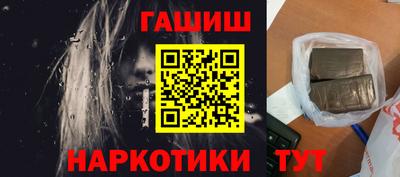 круглые Ливны