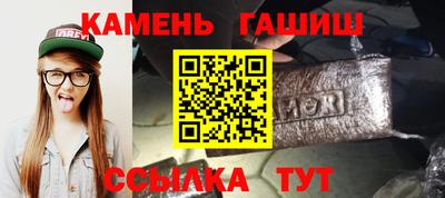 круглые Ливны