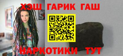 круглые Ливны