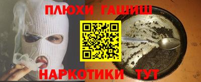 круглые Ливны