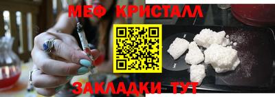 ГАЛЛЮЦИНОГЕННЫЕ ГРИБЫ Лесосибирск