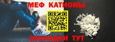 2c-b Ликино-Дулёво
