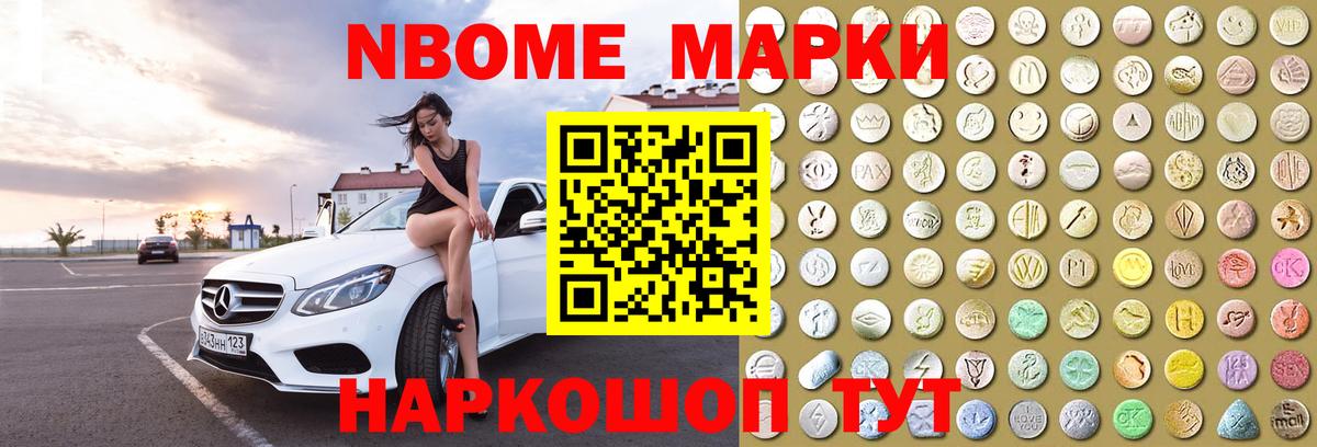 Кемерово  ЛСД экстази ecstasy  гидра как войти  Лсд 25 экстази ecstasy  Вход с VPN 
